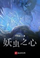 签到一万年女帝娶了我