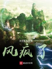 神豪娱乐万能抽奖系统