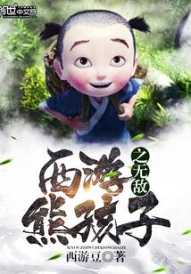 真千金她真的不想惊艳全球宁