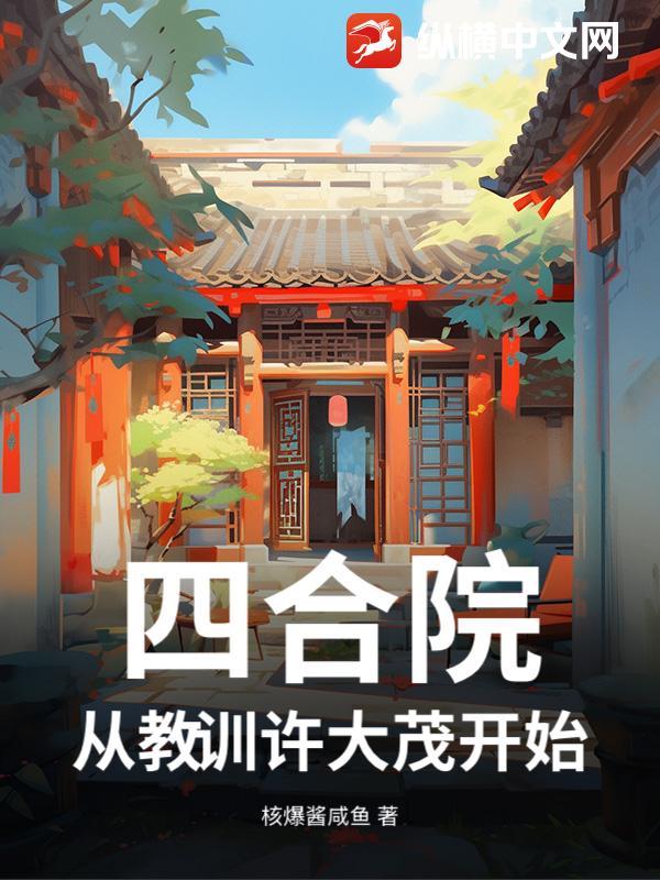 而且被一个渣男撩了