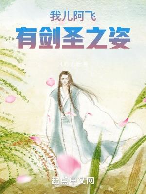 被闺蜜绿了是什么感觉