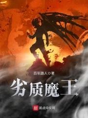 谁让你骗他来缅北?他是兵王啊!2050