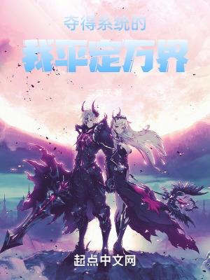 长生缘免费阅读