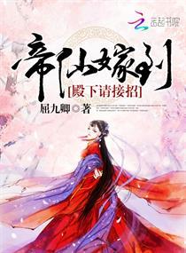 哥哥居然想上我