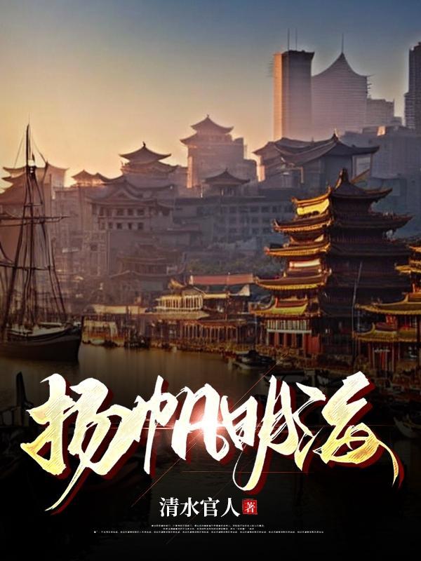 全球人类缩小一百倍只有我还是正常身高