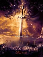 大夏九皇子夏天司马兰免费阅读手机