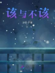 什么是社会底层