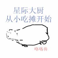 重生末世第一人免费阅读