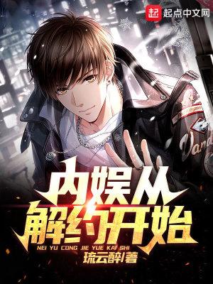 穿成恶毒女配的现代