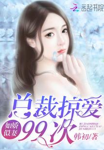 拥抱你的温暖是哪首歌