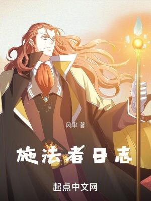 镇国神医笔趣阁