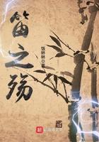 古武医神在都市