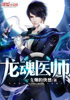 离婚365次 全文免费