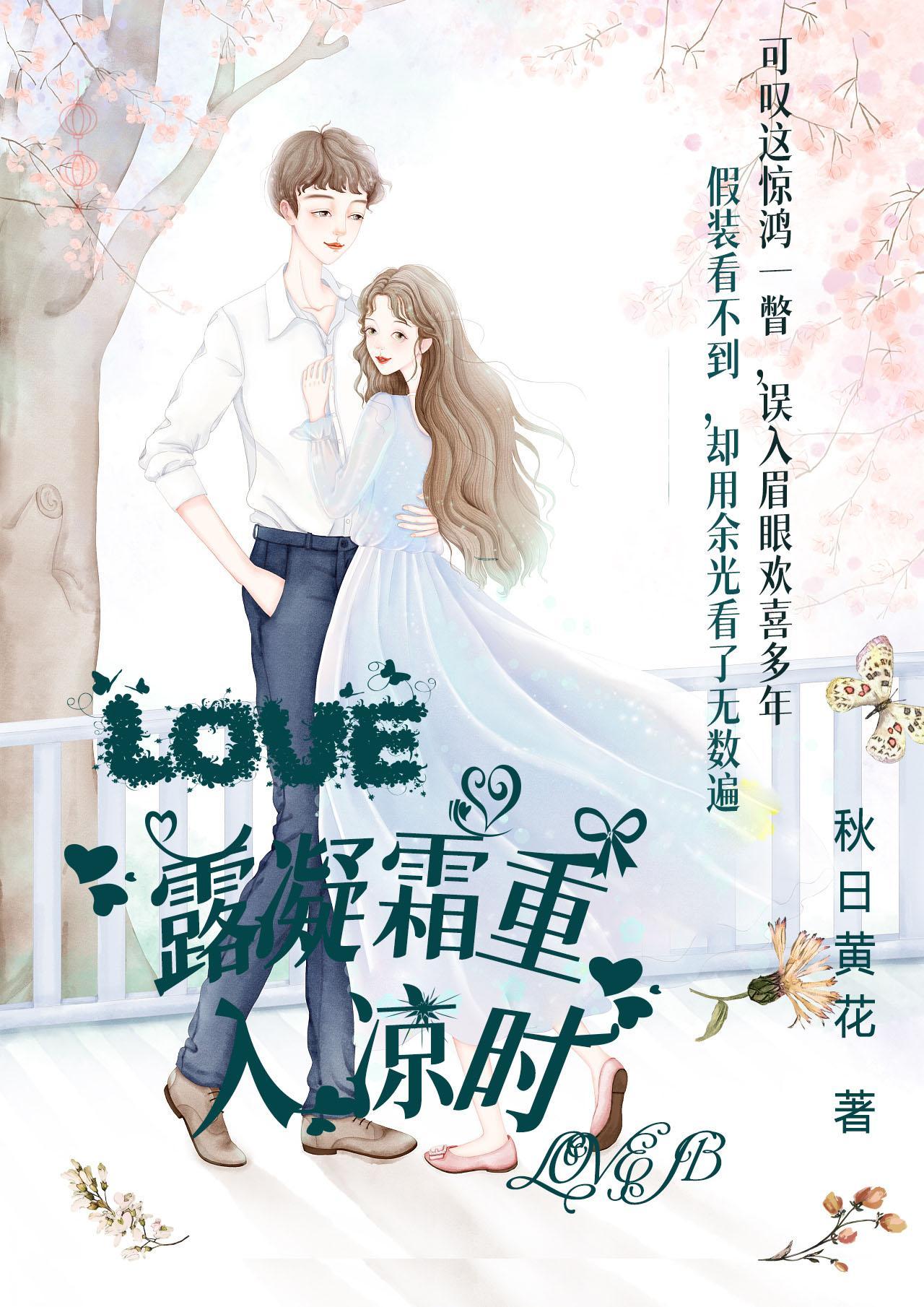 都市无上神级主宰