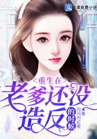 逆天大小姐之无双鬼医全文免费阅读