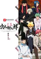 前妻再给我生一个孩子