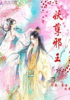 大唐之开局送武则天住天牢