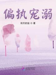 大小姐的贴身保镖免费阅读全文