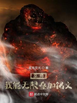 妖孽王爷你别跑免费阅读