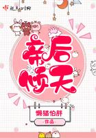 都市无敌神医百度百科