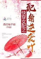 麻衣道祖叶南星