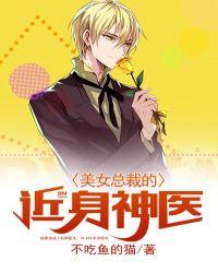 将军家的彪悍小娘子大结局