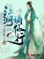 甄嬛传和美人无泪