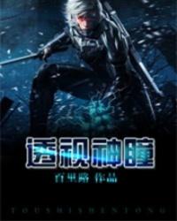 宫斗系统完结文