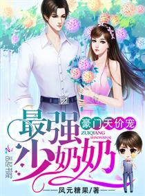 祖宗保佑5百年王朝攻略