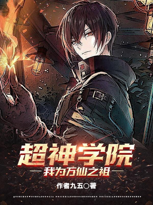 你的世界我的世界主题曲