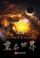 西游大威天龙唐三藏