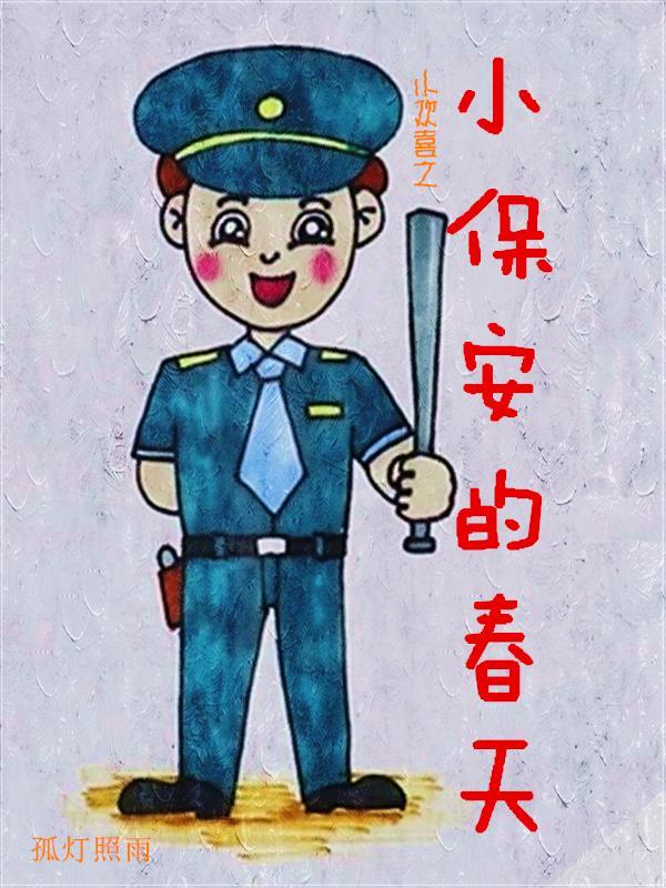 随母改嫁的子女怎么称呼