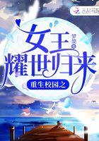 女人的幸福生活图片