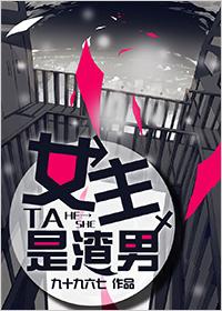 女人幸福生活的句子