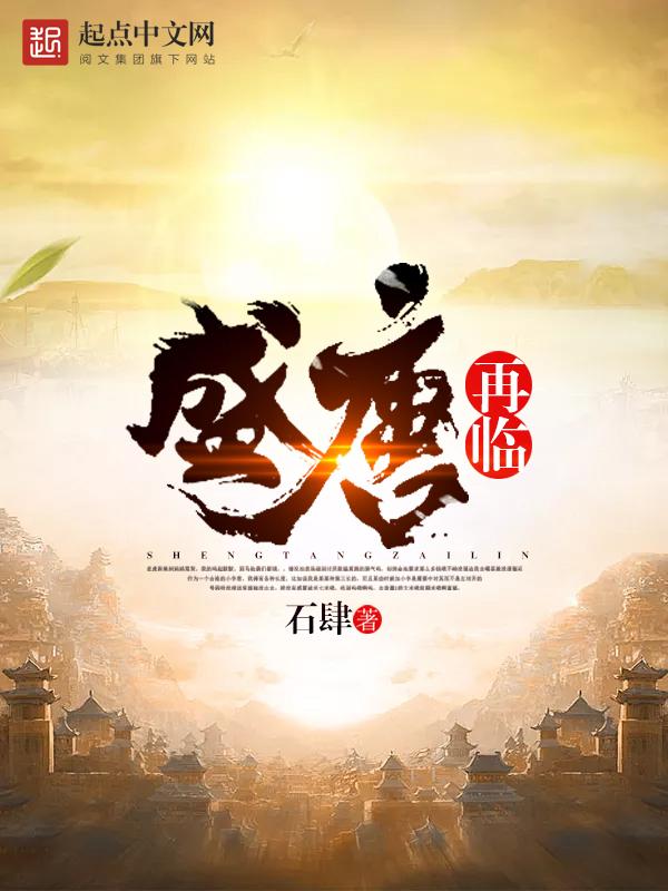 先婚后爱之豪门宠夫不by