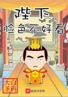 隐秘死角TXT免费