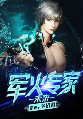 都市人生电视剧全集免费观看