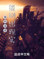 原神 提瓦特游览指南