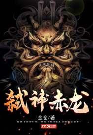 他的小祖宗她又野又甜