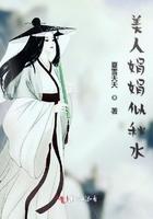 陆总别虐了夫人已经死了短剧