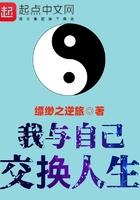 哥几个一起混过的日子