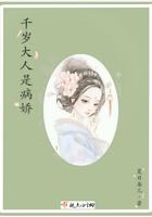 一号通缉令完整版在线观看