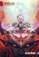 太湖县田园大唐