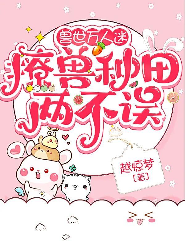 号码吉凶查询大吉号令天下