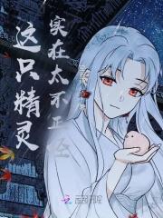 活动捕鱼归来教案