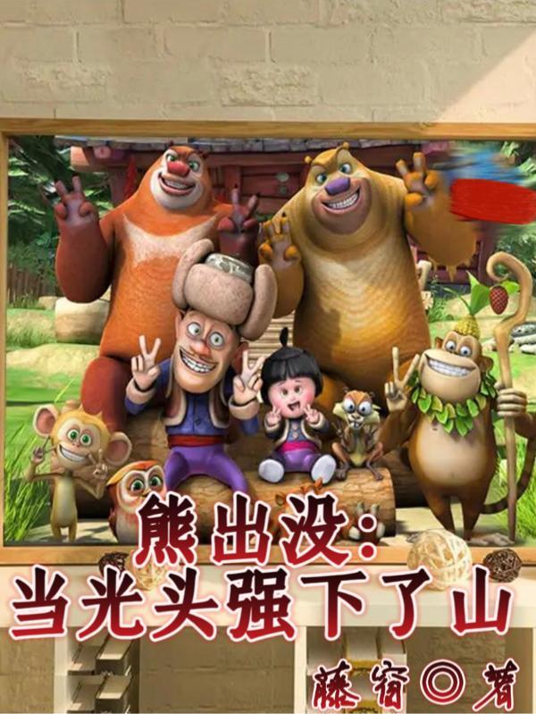 帝国第一纨绔短剧免费观看