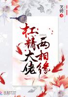 战国的文臣武将