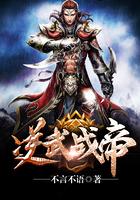 重生后我成了权臣的掌中娇南宝衣萧弈