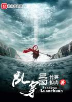 大唐之我为李世民