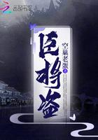 沈氏家族各地联系方式